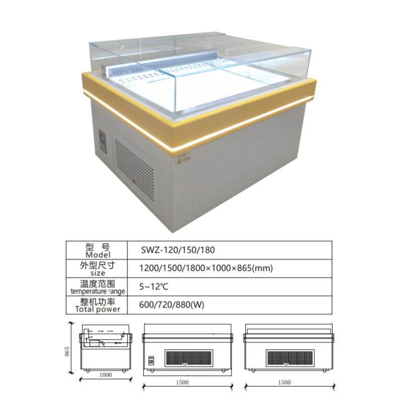 Haara ja mine ekraaniga külmkapp